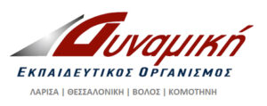 KEK Δυναμική Logo
